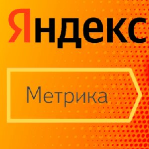Яндекс Директ